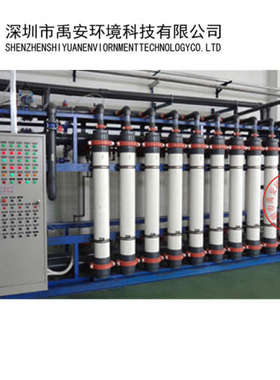 原装进口荷兰诺芮特Norit X-Flow超滤膜AQUAFLEX55㎡重庆现货销售