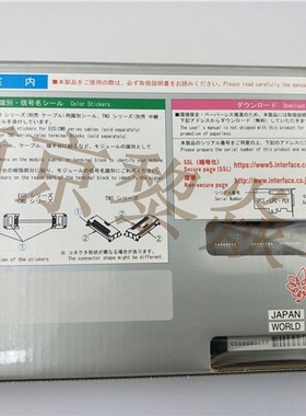 日本interface PCI-CPZ02(EX)基板板卡PCI-3523A