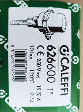 意大利 卡莱菲 CALEFFI 612015 系列 流量控制阀
