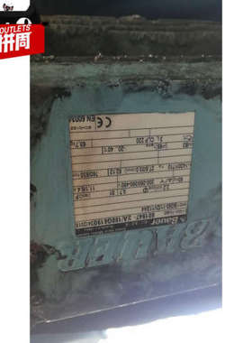 德国保尔电机BAUER BG30Z-11D06LA4-SE003B9 现货批发
