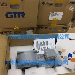 日本NISSEI GTR日精 15B S40W 原装