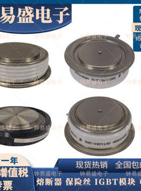 T1050N28TOF T1050N26TOF 平板晶闸管模块 T1050N24TOF