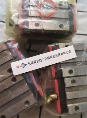 HJG汉江-滑轨轴承DB45BB DB45BBL DB55AB