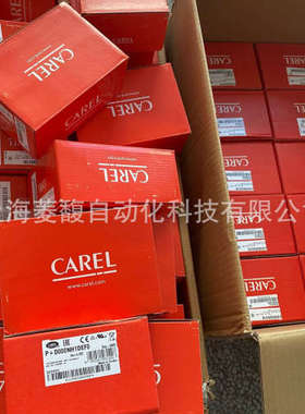 CAREL卡乐膨胀阀E2V14CS000 E2V14CS001 E2V18CS000 E2V18CS001