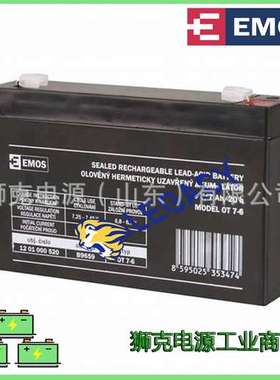 德国EMOS蓄电池MODEL GT12-18 12V18AH直流屏电瓶