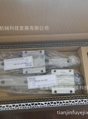 SSR35XW1SS，THK滑块