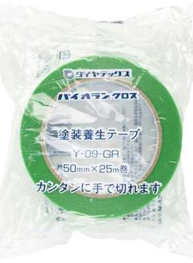 日本 TRUSCO 中山Y90GR 先锋涂装养生用胶带50mm × 25m绿色