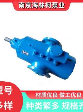 C2XAC11RMA螺杆泵3G55*6GR40 ACE038K3NTBP ACP025N3 NM090BY01L0