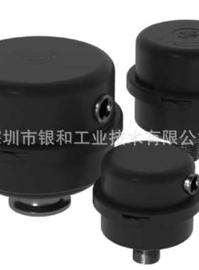 美国SOLBERG索尔贝格排气过滤器消音器EFS-05-038/1