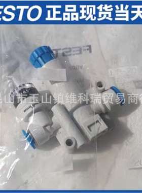 FESTO 减压阀 VRPA-CM-Q4-Q6-Q8-E 8086003 8086004 8086005 现货