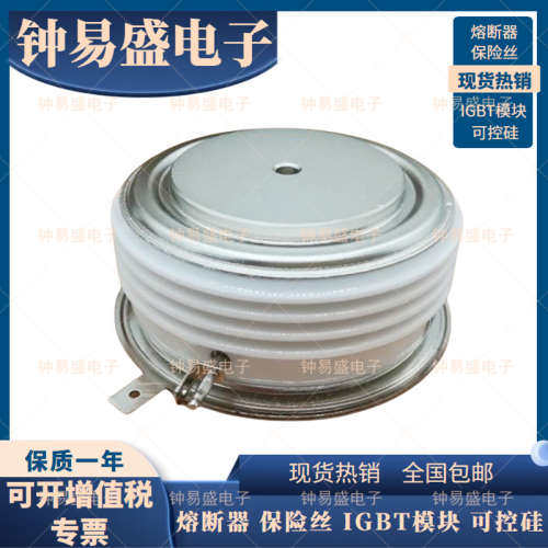 T360N20TOF T360N22TOF T360N24TOF 平板可控硅晶闸管模块