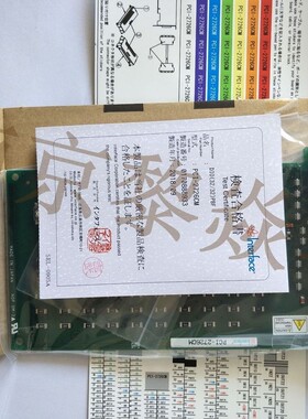 PCI-485120 日本interface板卡PCI-2104C 黎焱菲机械