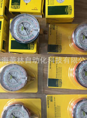 全新原装进口瑞士威科Refco 充油管CCL-60 9881276 1.5M