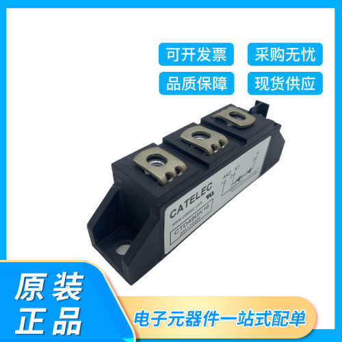 全新西班牙双向可控硅PWB130A30晶闸管模块 量大从优