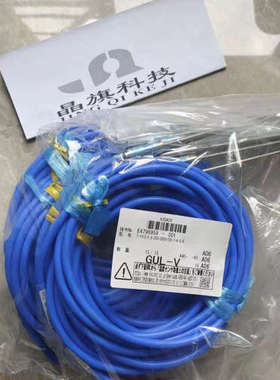 ME71EU11日本润工社（JUNKOSHA）电线DFS010