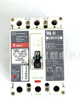 CUTLER HAMMER HMCP015E0C/100R3C/007COC/030H1C/050K2C断路器询