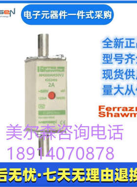 美尔森    NH0AM69V10   L227871   NH0AM69V16   M227872