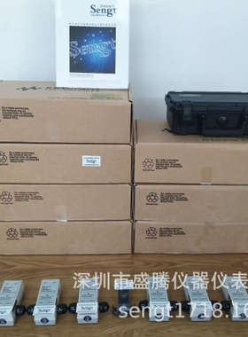 N4690C Agilent/安捷伦N4693A 微波电子校准件50 GHz