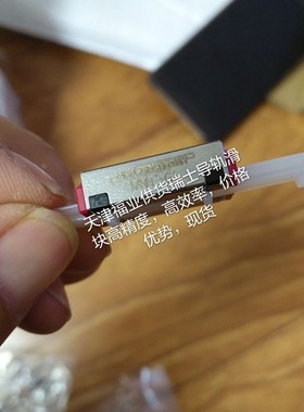 福业供应施耐博格微型导轨MNNXL12G1-600/MNN15G1