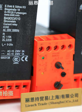 AA9837.11 0018073 DOLD多德高频继电器系列 价格好