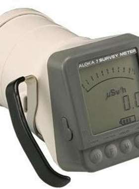 ALOKA阿洛卡ICS-331 电离室巡测仪 核电、核医学