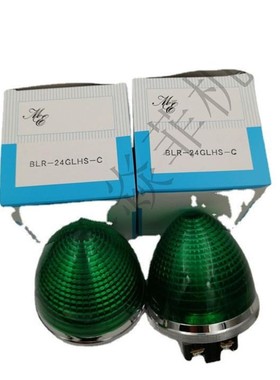 MARUYASU丸安 NB181PRS 绿色开关按钮 NB273WS