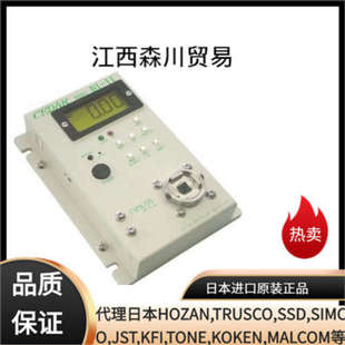供应日本CEDAR日本杉崎扭力测试仪DI RS232接口型江西森川