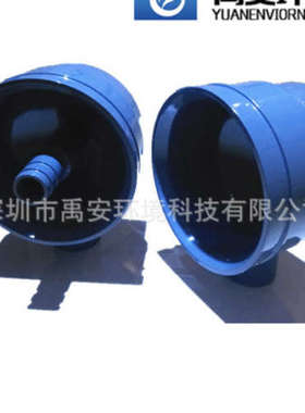 NORIT超滤膜下端盖DN200超滤上端盖DN200滨特尔膜端盖