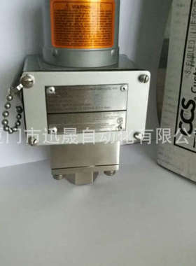 604GZ5 604GZM1-7011 604GZM2 美国CCS真空/微动/差压/压力开关