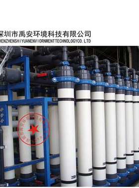 现货供应美国滨特尔超滤膜SXL-225FSFC PVC卧式40M2超滤膜组件