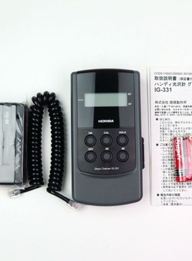 TASCO日本IG-410/TMS-724/TA415GD手持双角度光泽度仪