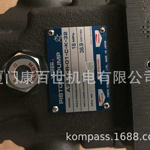 YUKEN油研柱塞泵A16-F-R-01-B-K-32/ARL1-16-FR01S-10液压泵 议价