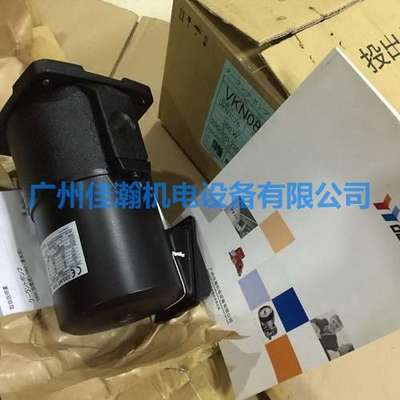 原装 日本富士  泰拉尔TERAL  VKP065A