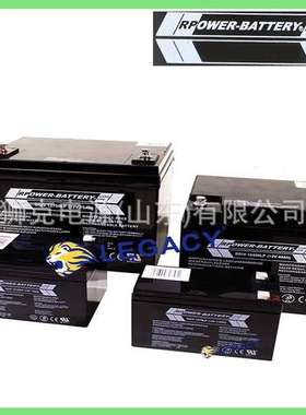 德国RPOWER-BATTERY蓄电池OGiV12650LP阀控式密封12V65AH电瓶
