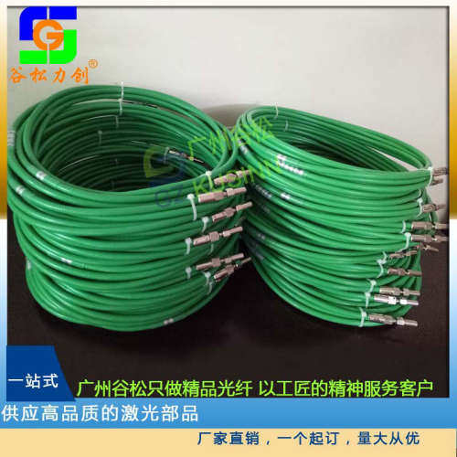 SI800-5、光纤跳线、传能光纤、激光能量光纤、High power fiber