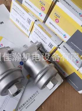 原装 荷兰史派隆Spirotech 排气阀AB050/R007 10bar/180°C