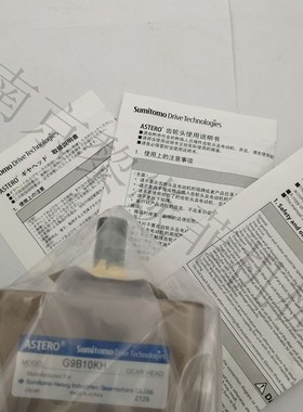 日本SUMITOMOG75K单向减速机A7M15DD机械设备用电动机