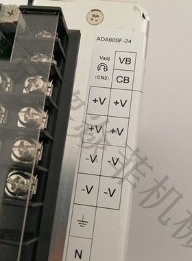 COSEL科索 PBA150F-5-KTN电源适配器CHS120483R3-U