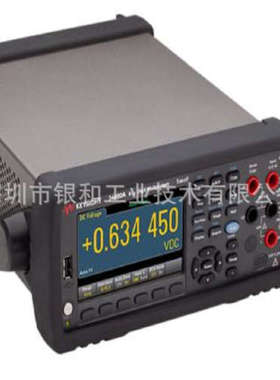 美国K eysight是德数字万用表 34461A 2022年现货供应