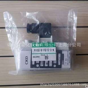 PV5G 日本喜开理CKD电磁阀PV5G A03 原装
