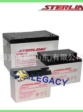 美国STERLING蓄电池HP85-12 免维护型 基站EPS直流屏电源电瓶