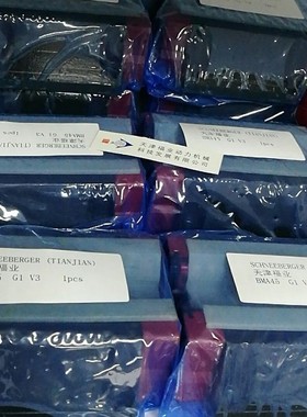 施耐博格NRT38144滑块 SCHNEEBERGER