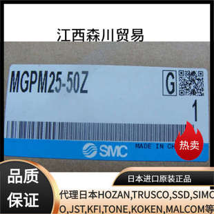 森川贸易SMC 04压力表膜片压力表 增压阀VBA40A