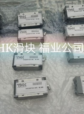 THK直线导轨SRS 9WN SRS 9WGN SRS 12WS SRS 12WGS径向滑块