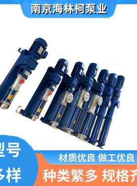 VD090-053P040HTS螺杆泵VD070-029P040HTS定子VD050-011P06OH转子