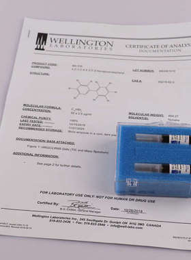 九溴联苯标准品BB-206 1.2ml 50ug/ml CAS:\t 69278-62-2