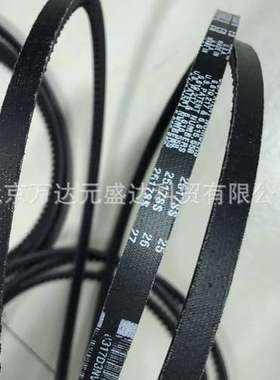 SPEED QUEEN ST170SREM2A2W01 RSPC H87533816烘干机皮带