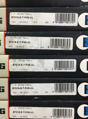 现货 轴承 B71926-E-T-P4S-UMB71