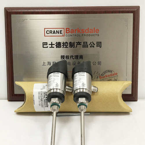 CT28-050新型号BTS31GVM0050M1 巴士德Barksdale原装正品