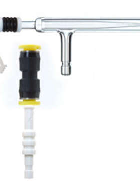 Conikal ICP同轴雾化器 HORIBA 1147929076